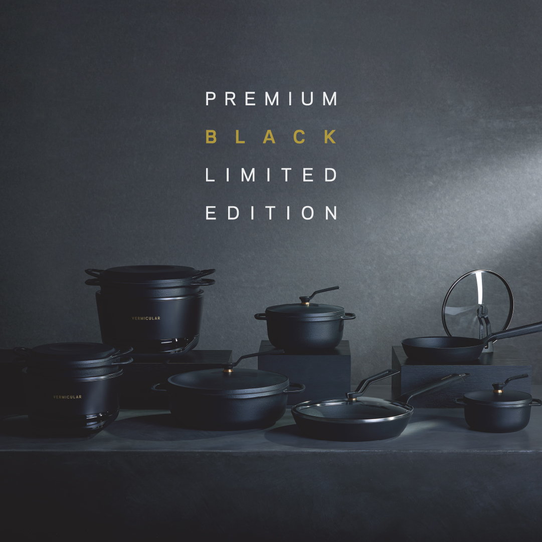 VERMICULAR PREMIUM BLACK LIMITED EDITION DEBUT